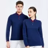 190g 40 count super cool fiber long sleeve turn down collar polo shirt i03 1878