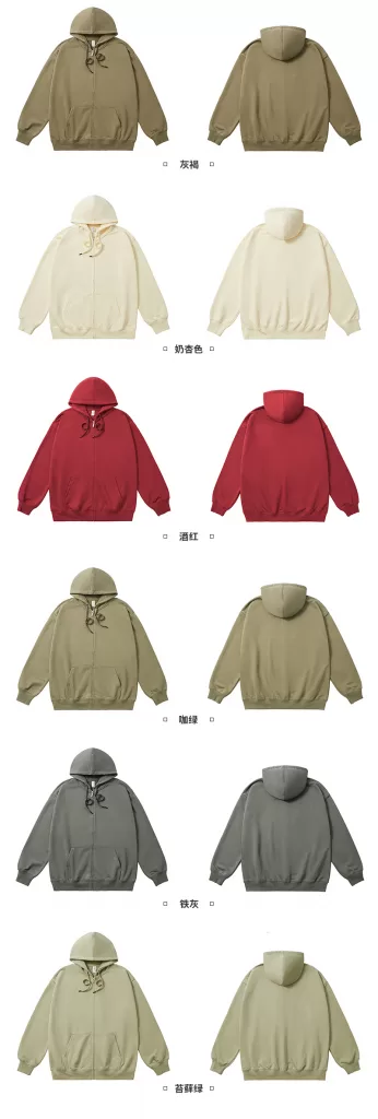 k1020l 330 oversized cvc loopback zip up hoodie