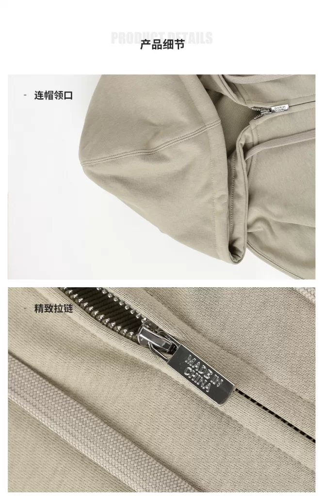 k1020l 330 oversized cvc loopback zip up hoodie